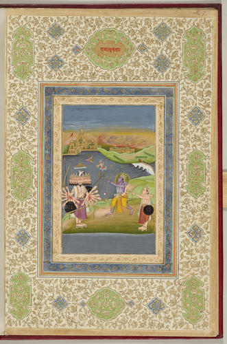 Master: Dasavatara दशावतार (The ten Incarnations of Vishnu)
Item: राम अवतार Rama Avatar Master: Dasavatara दशावतार (The ten Incarnations of Vishnu)
Item: राम अवतार Rama Avatar