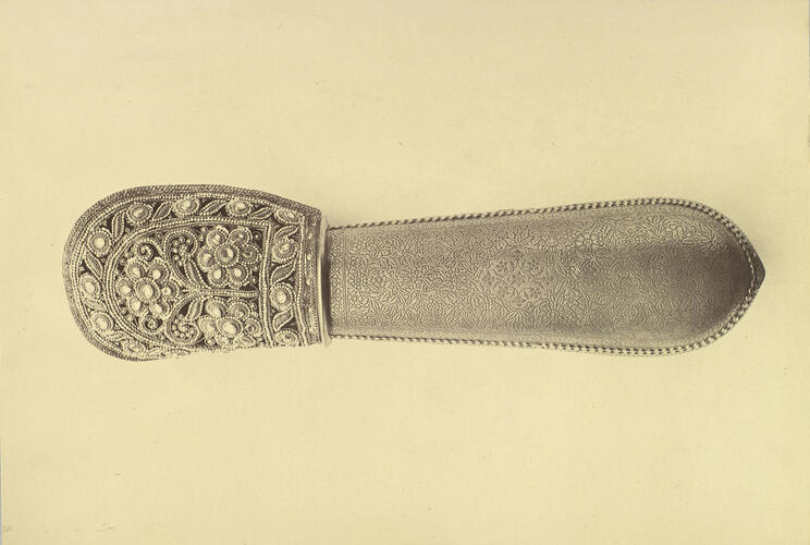 Arm Guard: Prince of Wales Tour of India 1875-6 (vol. 5)