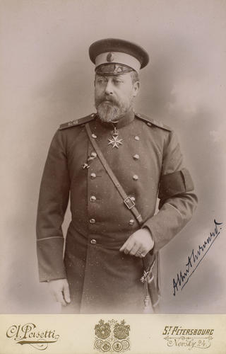 Photograph of Albert Edward, Prince of Wales (1841-1910) in St. Petersburg, 1894