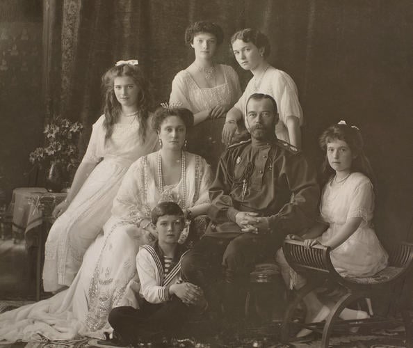 Nicholas II, Emperor of Russia and his family