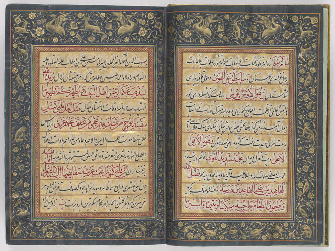 Divan-i Khaqan دیوان خا قا ن (The collected works of the Emperor) Divan-i Khaqan دیوان خا قا ن (The collected works of the Emperor)