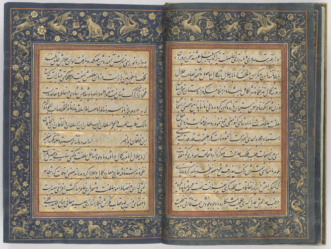 Divan-i Khaqan دیوان خا قا ن (The collected works of the Emperor) Divan-i Khaqan دیوان خا قا ن (The collected works of the Emperor)