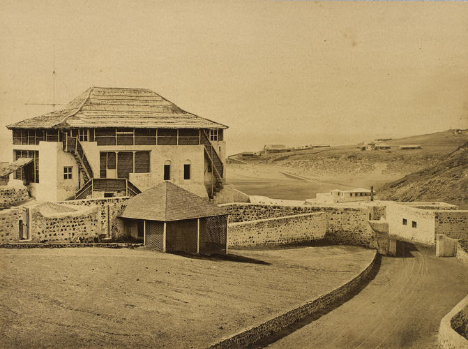 Port Conservators Office, Aden : Prince of Wales Tour of India 1875-6 Port Conservators Office, Aden : Prince of Wales Tour of India 1875-6