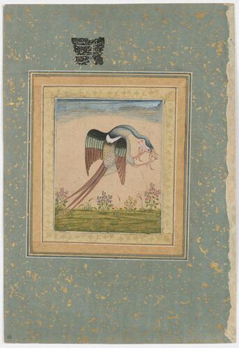 Master: Mughal album of portraits, animals and birds.
Item: Paintings of an imaginary bird and Prince Salim hunting