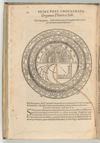 Cosmographia, sive descriptio universi orbis Petri Apiani et Gemmae Frisii, mathematicorum insignum, iam demum integritati suae restituta Cosmographia, sive descriptio universi orbis Petri Apiani et Gemmae Frisii, mathematicorum insignum, iam demum integritati suae restituta