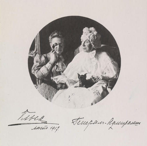 Grand Duchess Alexandra Iosifovna and Grand Duchess Vera Constantinovna Grand Duchess Alexandra Iosifovna and Grand Duchess Vera Constantinovna