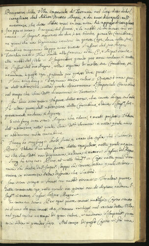 Prospettiva de luoghi di delizie dell'Imperador della Cina / dessignate e scolpite dal missionario D. Matteo Ripa, Ab. di S. Lorenzo in Avena