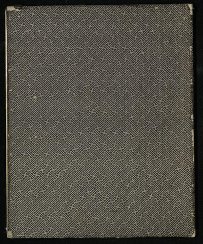 Scenes from Taohua Shan 桃花扇 (the Peach-Blossom Fan), vol. 3