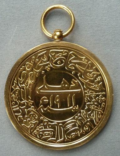 King George V medal for the Delhi Durbar