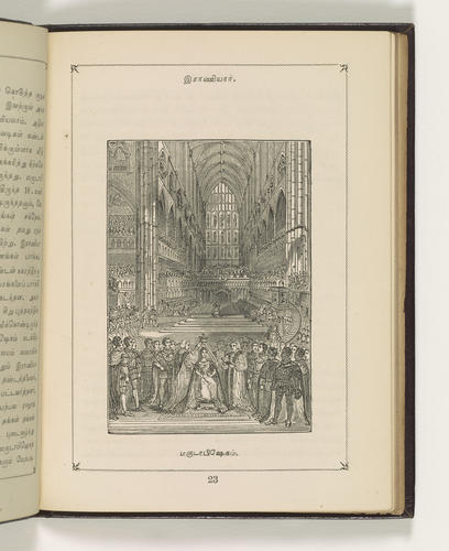 The Queen : being a brief account of the life of Her most Gracious Majesty, Queen Victoria, Empress of India / by Mrs. Bauboo