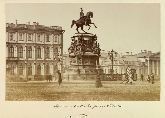 Monument to Nicholas I, St Petersburg