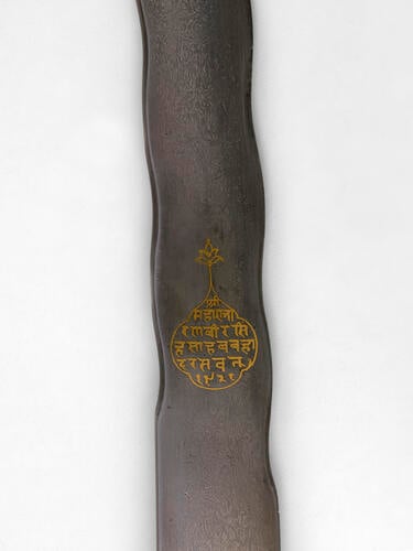 Master: Sword and scabbard (Shamshir)
Item: Sabre