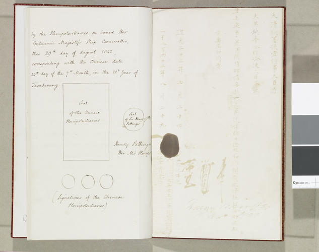 Treaty between Great Britain and China, signed at Nanking August 29 1842 / the Chinese counterpart photographed by Henry Collen Treaty between Great Britain and China, signed at Nanking August 29 1842 / the Chinese counterpart photographed by Henry Collen