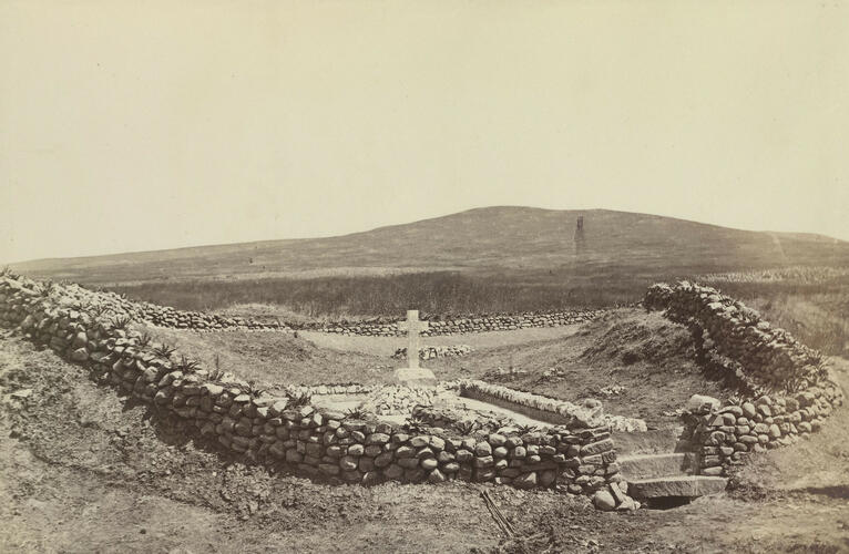 Memorial to Napoléon, Prince Imperial of the French in Zululand