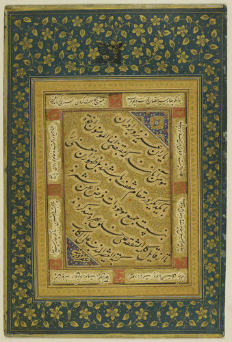 Master: A late Mughal album of calligraphy and paintings.
Item: Calligraphy by Mir Ali and painting of a Mughal lady by Muhammad Panah Master: A late Mughal album of calligraphy and paintings.
Item: Calligraphy by Mir Ali and painting of a Mughal lady by Muhammad Panah