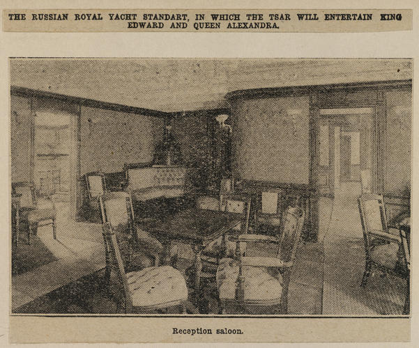 Reception saloon, Royal yacht Standart Reception saloon, Royal yacht Standart