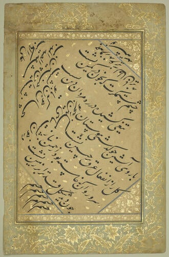 Folio from a Mughal album (Calligraphy by Muhammad Husayn and Mir Ali)