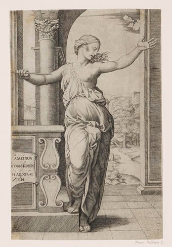 Lucretia Lucretia