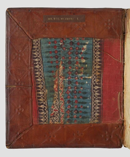 Taamra Iyasus ተአምረ ኢየሱስ (The Miracles of Jesus)