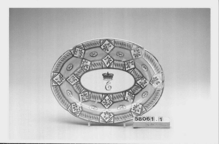Oval serving dish (part of a combined service)