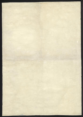 Master: Proclamations of the Mahdi and Khalifa of Egypt : presented 1899.
Item: Mahdi's proclamation Master: Proclamations of the Mahdi and Khalifa of Egypt : presented 1899.
Item: Mahdi's proclamation