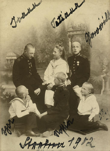 The six eldest children of Grand Duke Constantine Constantinovich The six eldest children of Grand Duke Constantine Constantinovich