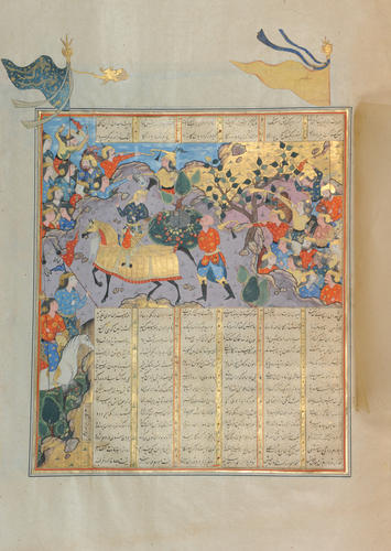 Master: Shahnamah شاهنامه‎ (The Book of Kings)
Item: Isfandiyar captures Gurgsar