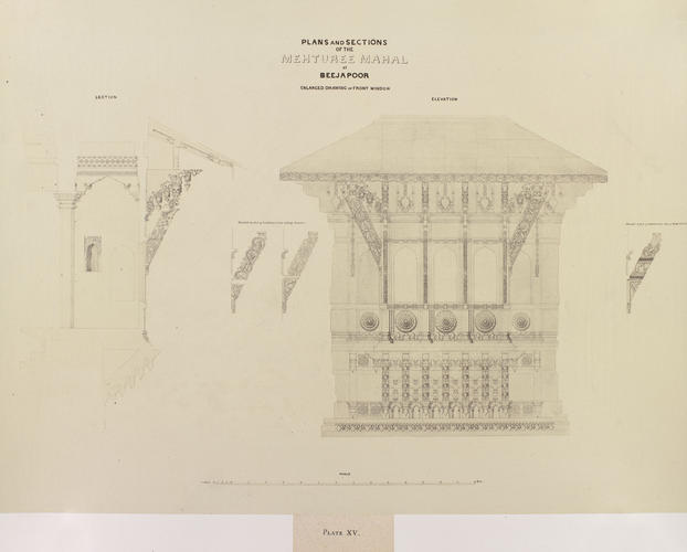 An Architectural Drawing of the Front Window of the Mehtar Mahal, Bijapur An Architectural Drawing of the Front Window of the Mehtar Mahal, Bijapur