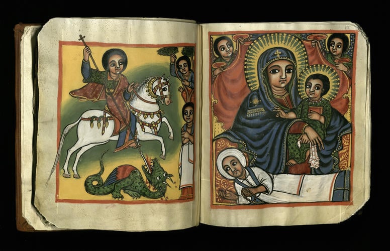 Taamra Maryam ተአምረ ማርያም (the Miracles of the Virgin Mary)