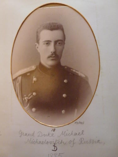 Grand Duke Michael Michaelovitch of Russia, 1885. [Album: Photographs. Royal Portraits, 1883-1891]