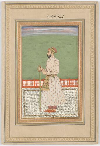 Master: Mughal album of portraits, animals and birds.
Item: Painting of a desert wheatear and portrait of Ashraf Khan