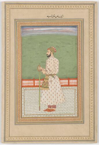 Master: Mughal album of portraits, animals and birds.
Item: Painting of a desert wheatear and portrait of Ashraf Khan Master: Mughal album of portraits, animals and birds.
Item: Painting of a desert wheatear and portrait of Ashraf Khan