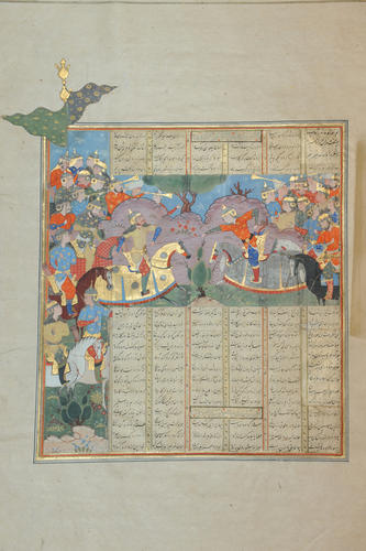 Master: Shahnamah شاهنامه‎ (The Book of Kings)
Item: Battle between Khusraw and Bahram Chubinah