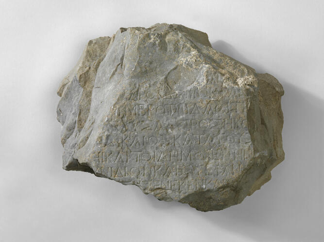 Archaeological fragment