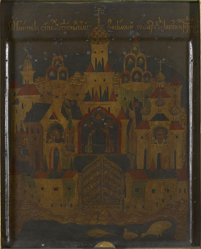 The Solovetsky Monastery