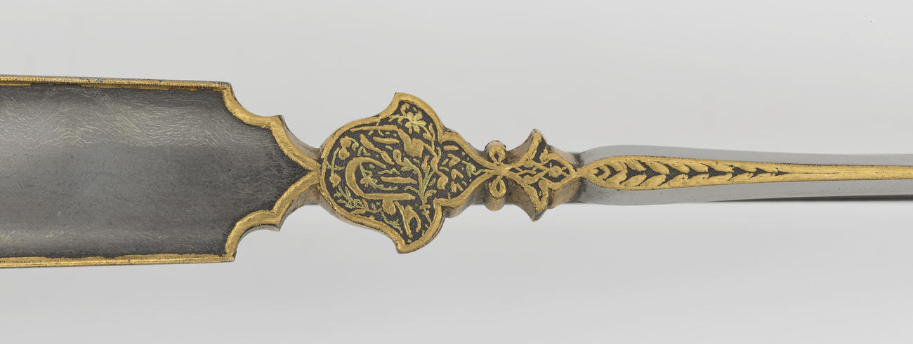 Item: Dagger Item: Dagger