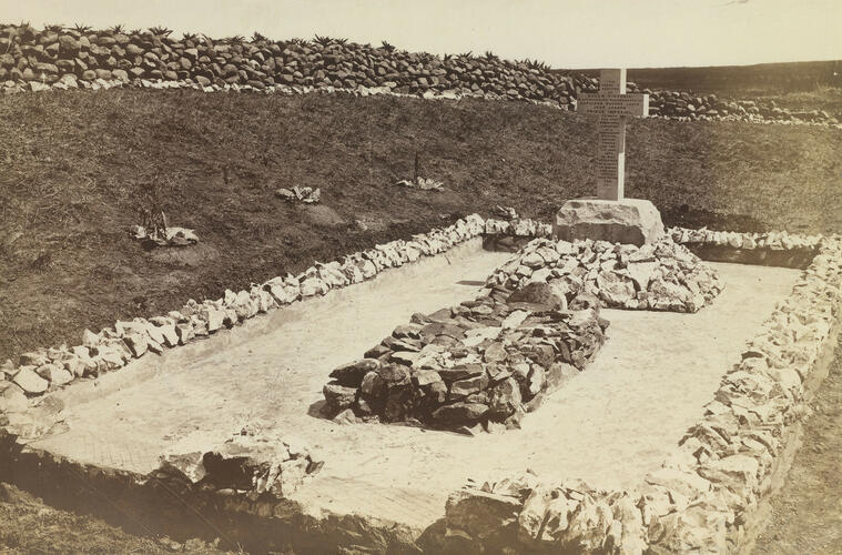 Memorial to Napoléon, Prince Imperial of the French in Zululand Memorial to Napoléon, Prince Imperial of the French in Zululand