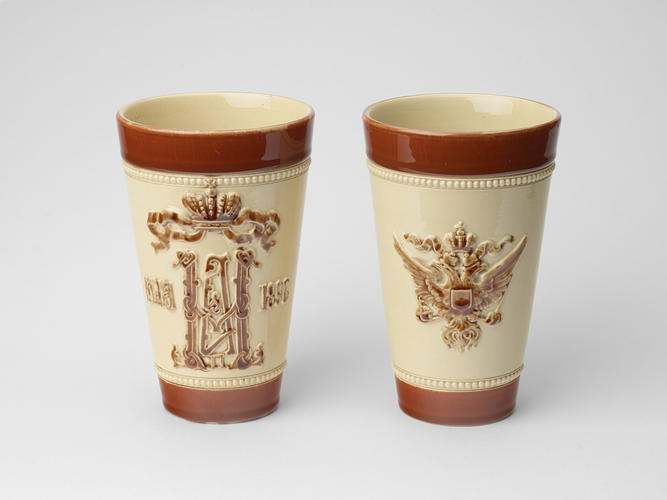 Master: Commemorative coronation cups