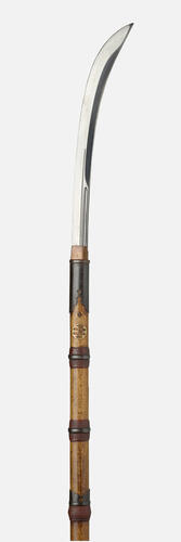 Polearm (naginata) Polearm (naginata)