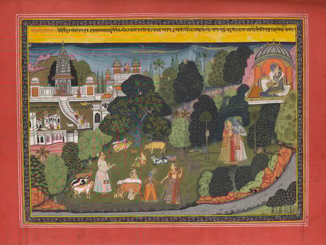 Master: Gita Govinda गीत गोविन्द (Song of the Cowherd)
Item: Gita Govinda गीत गोविन्द (Song of the Cowherd): introduction verse one Master: Gita Govinda गीत गोविन्द (Song of the Cowherd)
Item: Gita Govinda गीत गोविन्द (Song of the Cowherd): introduction verse one