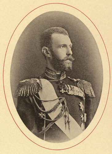 Grand Duke Sergei Alexandrovich (1857-1905) Grand Duke Sergei Alexandrovich (1857-1905)