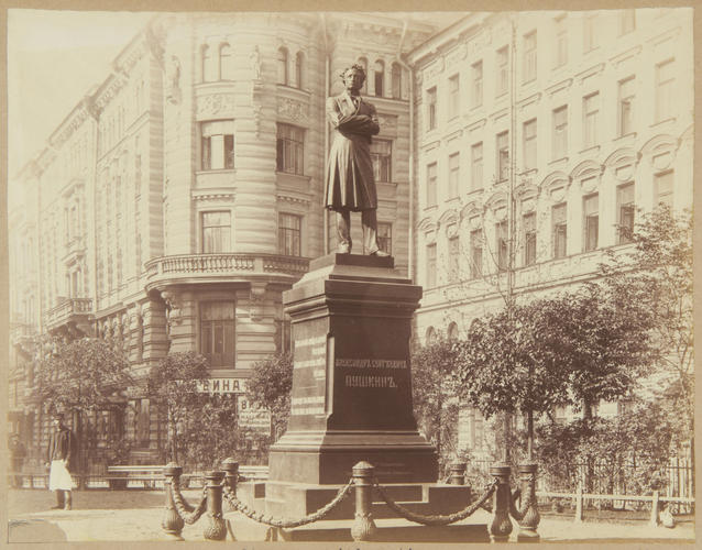 A monument to Alexander Pushkin, St Petersburg A monument to Alexander Pushkin, St Petersburg