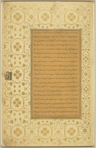 Master: Padshahnamah پادشاهنامه (The Book of Emperors) ‎‎
Item: Jahangir receives Prince Khurram on his return from the Deccan (10 October 1617)