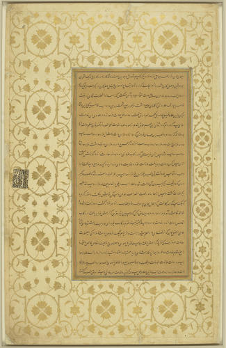 Master: Padshahnamah پادشاهنامه (The Book of Emperors)
Item: Jahangir receives Prince Khurram on his return from the Deccan (10 October 1617) Master: Padshahnamah پادشاهنامه (The Book of Emperors)
Item: Jahangir receives Prince Khurram on his return from the Deccan (10 October 1617)