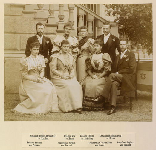 Group photograph taken during the wedding celebrations of Ernest Louis, Grand Duke of Hesse and Princess Victoria Melita of Saxe-Coburg and Gotha