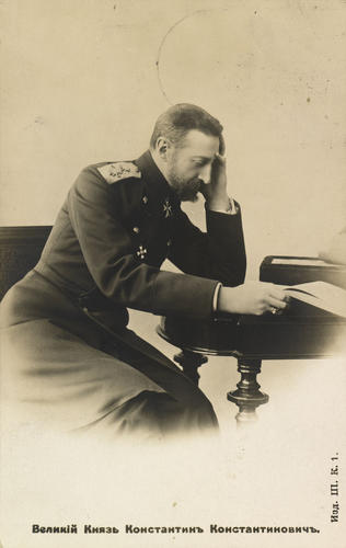 Grand Duke Constantine Constantinovich (1858-1915) Grand Duke Constantine Constantinovich (1858-1915)