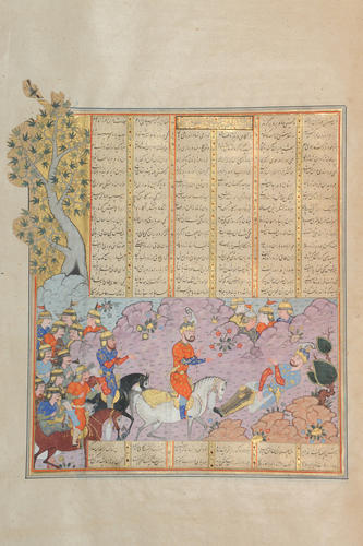 Master: Shahnamah شاهنامه‎ (The Book of Kings)
Item: Rashnavad finds Darab
