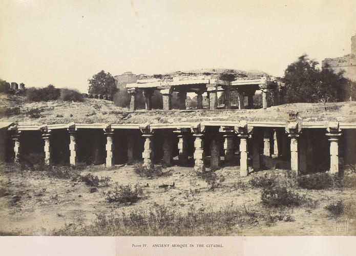 Karim-ud-Din's Mosque in the Citadel, Bijapur Karim-ud-Din's Mosque in the Citadel, Bijapur