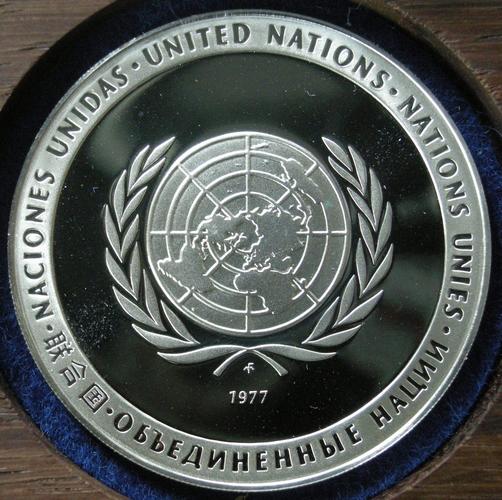U. S. A. Medal commemorating the United Nations Water Conference, 1977 U. S. A. Medal commemorating the United Nations Water Conference, 1977