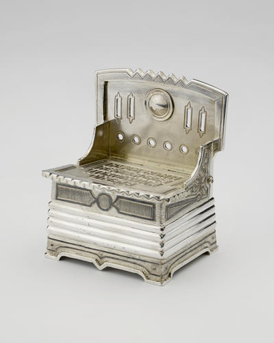 Salt cellar Salt cellar
